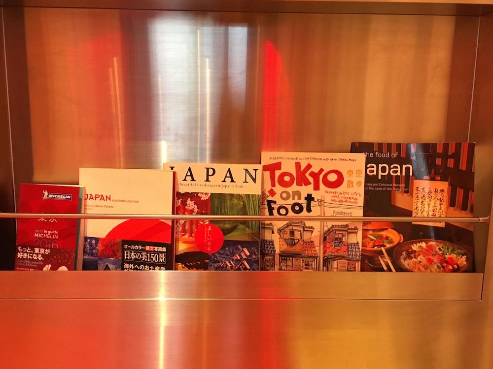 En Shibuya (adults Only) 3* Präfektur Tokio